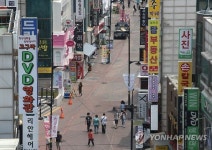 메르스 여파 썰렁한 대학로