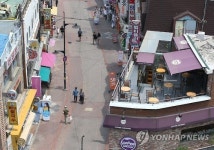 메르스 여파 썰렁한 대학로