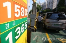 오르고 오르는 휘발유가