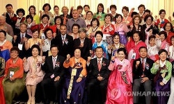 국제결혼 한인 여성, 10월 고국서 모여 연대 모색