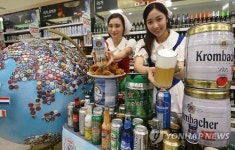 세계맥주 저렴하게 맛 보세요