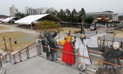 천 년 축제 강릉단오제 예정대로 열린다