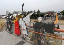 천 년 축제 강릉단오제 예정대로 열린다