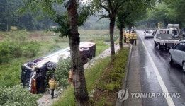 구례에서 버스 전복 사고