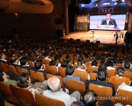 신라건국일 경주시민의 날