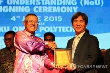 협약하는 한국폴리텍대학 원주캠퍼스