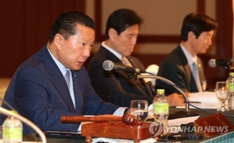 대한체육회 임시 대의원총회