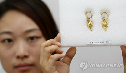 신라시대 금귀고리