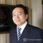 다트머스대 워싱턴주 동창회장에 오스카 양 변호사