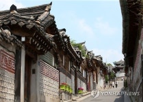 한산 북촌