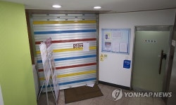 한전 서울 남부지사 협력업체 직원 메르스 1차 양성판정