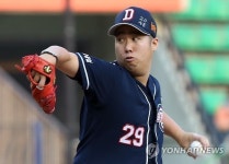 두산 선발 유희관