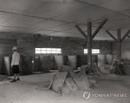 미군 막사 내부
