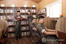 군부대 해안소초에 들어선 독서카페