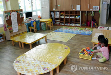 임시 휴원 권고된 원주지역 어린이집