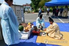 제발 비 좀… 경북 영주서 기우제