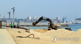속초해변 양빈작업