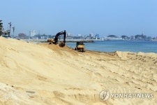 속초해변 양빈작업