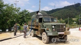 급수 지원받는 농가