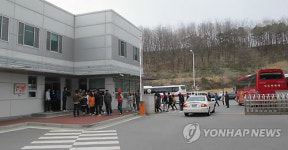 수백명 대피소동 오창 가스 누출업체 억대 배상 판결