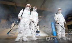메르스 방역 나선 성동구