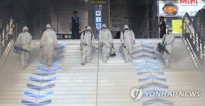 메르스 방역 나선 성동구