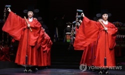 아름다운 종묘제례악