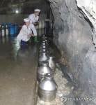 북한 태잠축산전문협동농장