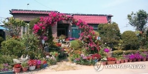 주말에 가볼 만한 곳: 수도권