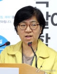 메르스 환자 현황은