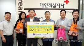우리은행 노동조합, 축복받는 초경맞이 성금 전달