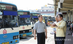 서산시, 메르스 차단 방역활동 강화