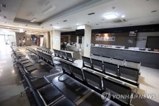 부산서 두 번째 양성 반응자…대전 대청병원 파견근무(종합)