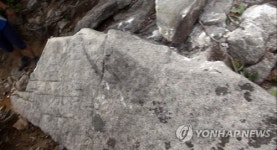 북한산 인수봉서 떨어진 5t짜리 바위