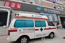 부산센텀병원 응급실