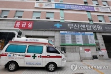 부산센텀병원 응급실