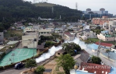 고리원전 앞 마을도 방역 활동
