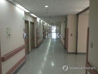 부산 좋은강안병원 2개층 격리