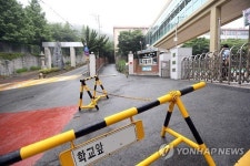 메르스 여파 학교 앞 썰렁