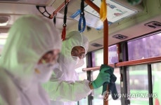 버스 내부 방역도 철저하게