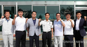 춘천경찰서 강력 3팀 5월 베스트 형사팀 선정