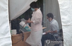 메르스 안심병원 경남권 6곳 지정