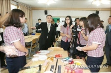 사북중학교 방문한 최성준 방통위원장