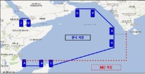충무공이순신함, 아덴만 파병 앞서 해적 진압 합동훈련