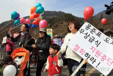 하동서 무상급식 갈등 군수 주민소환 추진