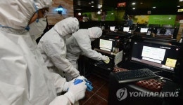 밀폐된 공간일수록 더 철저히 소독