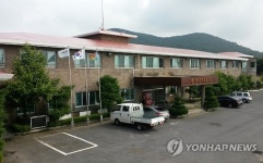 제주 명도암유스호스텔 운영단체 선정 잡음