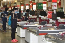 메르스 강타한 부산 수영구의 대형마트