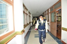  중구청장, 혜인학교 방문 메르스 방역