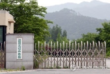 주식회사 메트로병원장례식장 | "장례절차 중단" 메르스 보건당국 통보…유족 '분통'